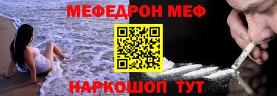 хмурый Бузулук