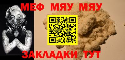 кокаин VHQ Бугуруслан