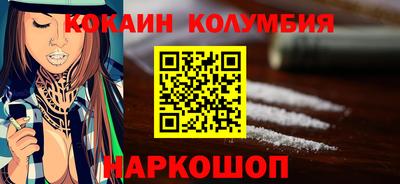хмурый Бузулук