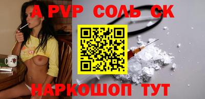 хмурый Бузулук