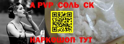 хмурый Бузулук