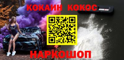 хмурый Бузулук
