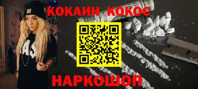 мет Будённовск