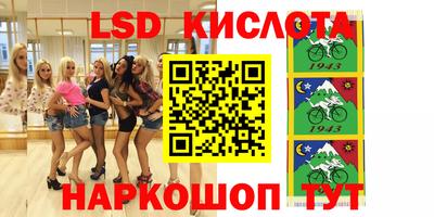 хмурый Бузулук
