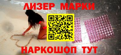 кокаин VHQ Бугуруслан