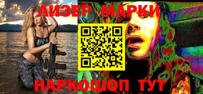 мет Будённовск
