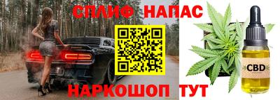 кокаин VHQ Бугуруслан