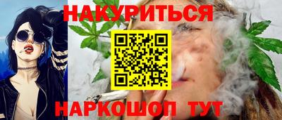 мет Будённовск
