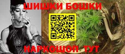 меф Малгобек
