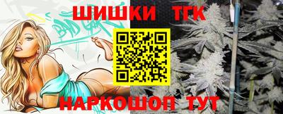 хмурый Бузулук