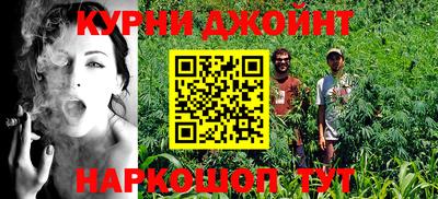 кокаин VHQ Бугуруслан