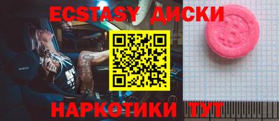хмурый Бузулук