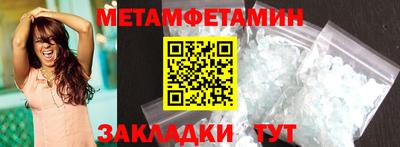 хмурый Бузулук
