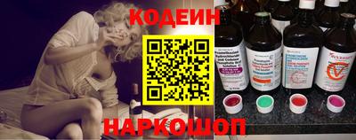 хмурый Бузулук