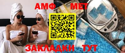 хмурый Бузулук