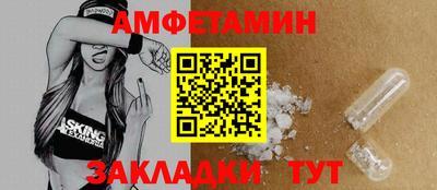 хмурый Бузулук