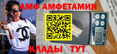 хмурый Бузулук