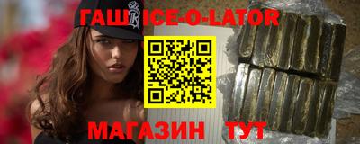 кокаин VHQ Бугуруслан