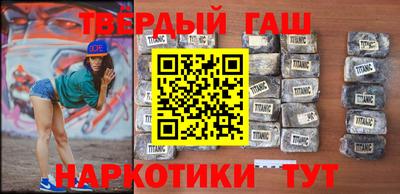 кокаин VHQ Бугуруслан