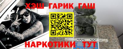 мет Будённовск