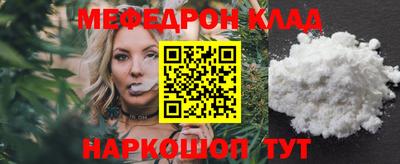 кокаин VHQ Бугуруслан