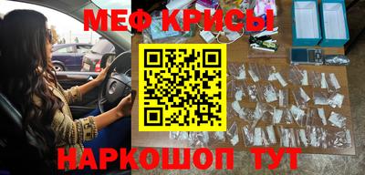 кокаин VHQ Бугуруслан