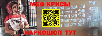 кокаин VHQ Бугуруслан