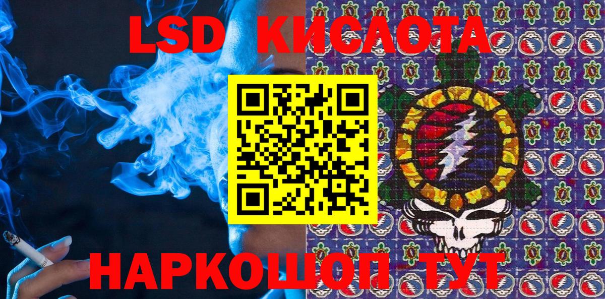 Марки N-bome 1500мкг  Марки N-bome 1500мкг  Вход с VPN  Строитель 