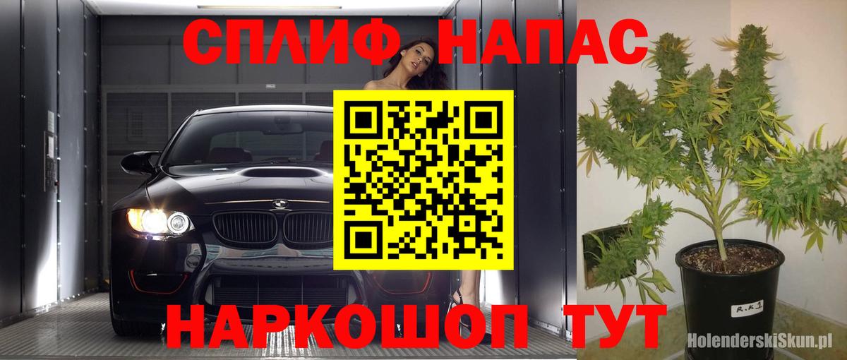 Конопля ГИДРОПОН Строитель
